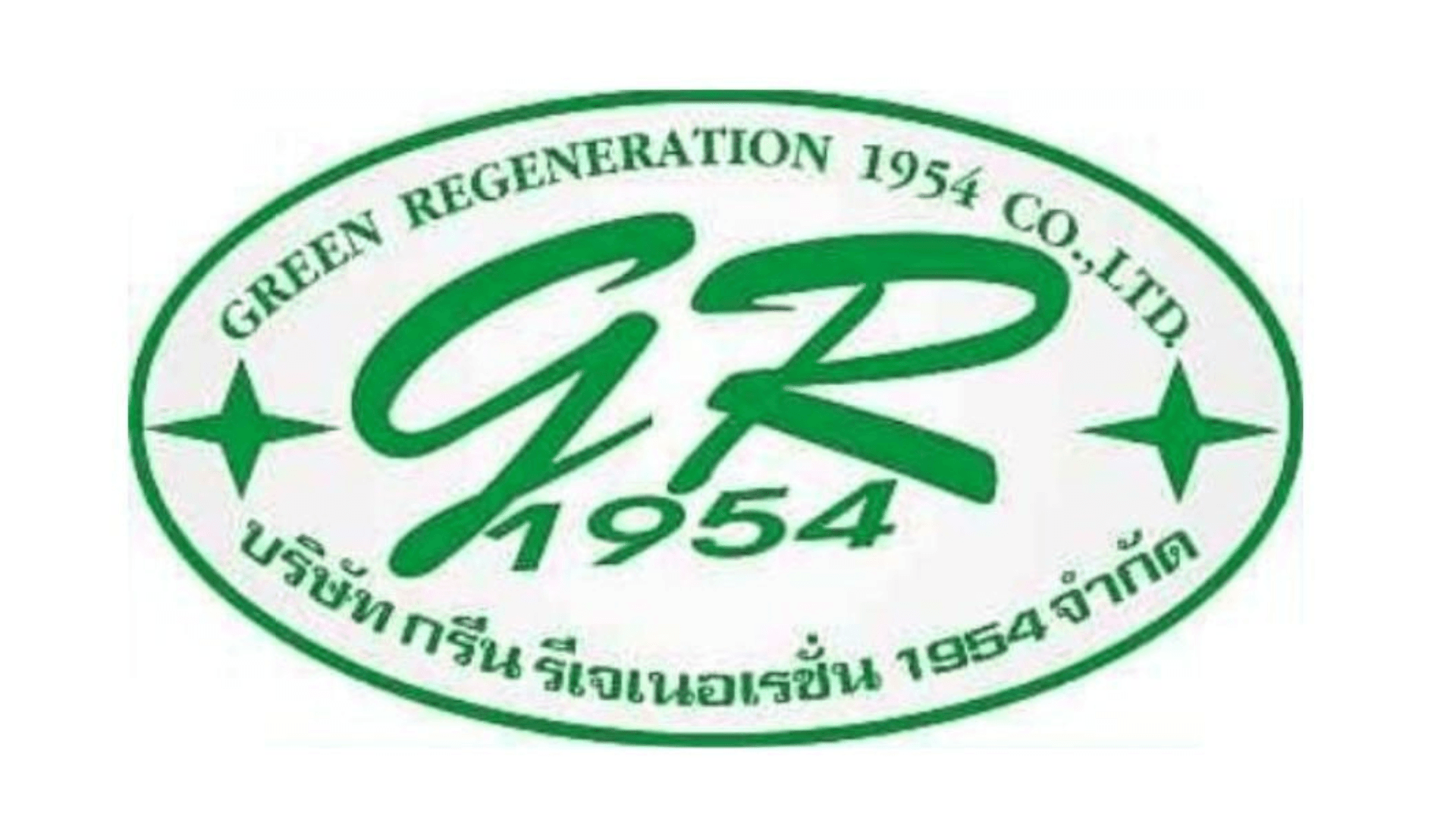 Green Regeneration 1954